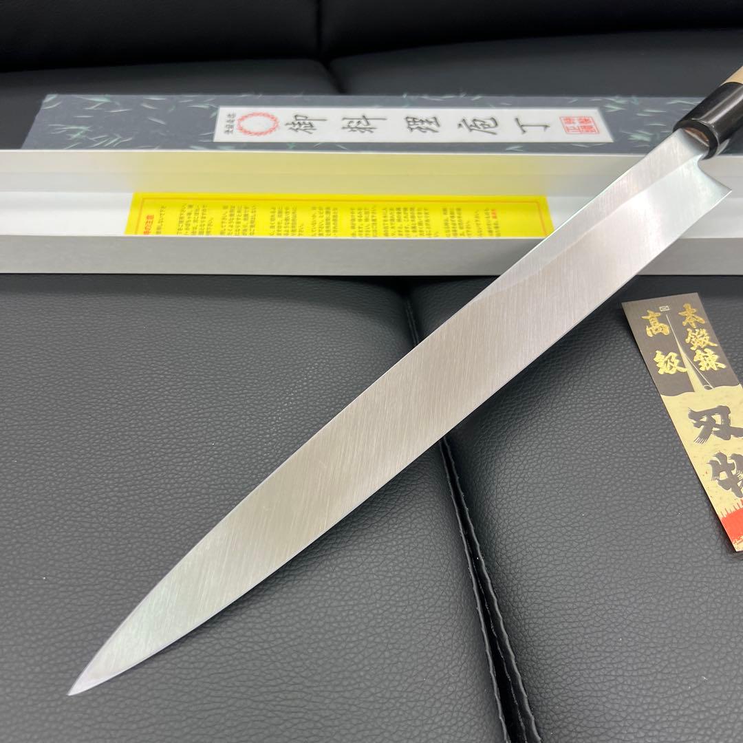 ★新品送料込義弘白二鋼刺身包丁300mm水牛柄マチ磨き裏押し加工堺の化粧箱入