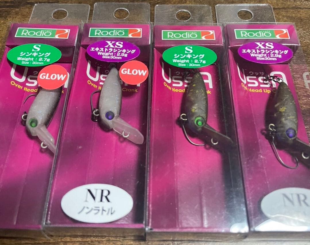 ウッサ 4個、モカラトルDRss 2個　合計6点セット　ロデオクラフト