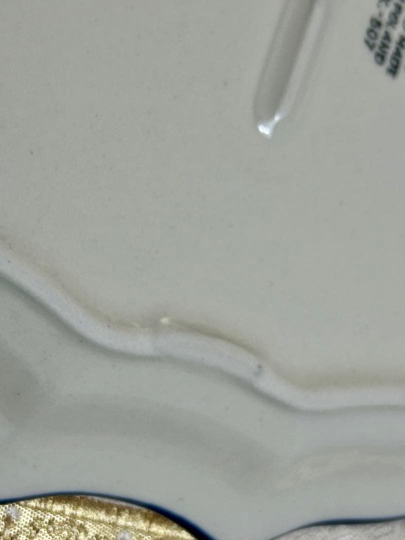 ポーリッシュポタリー　大皿　2枚セット