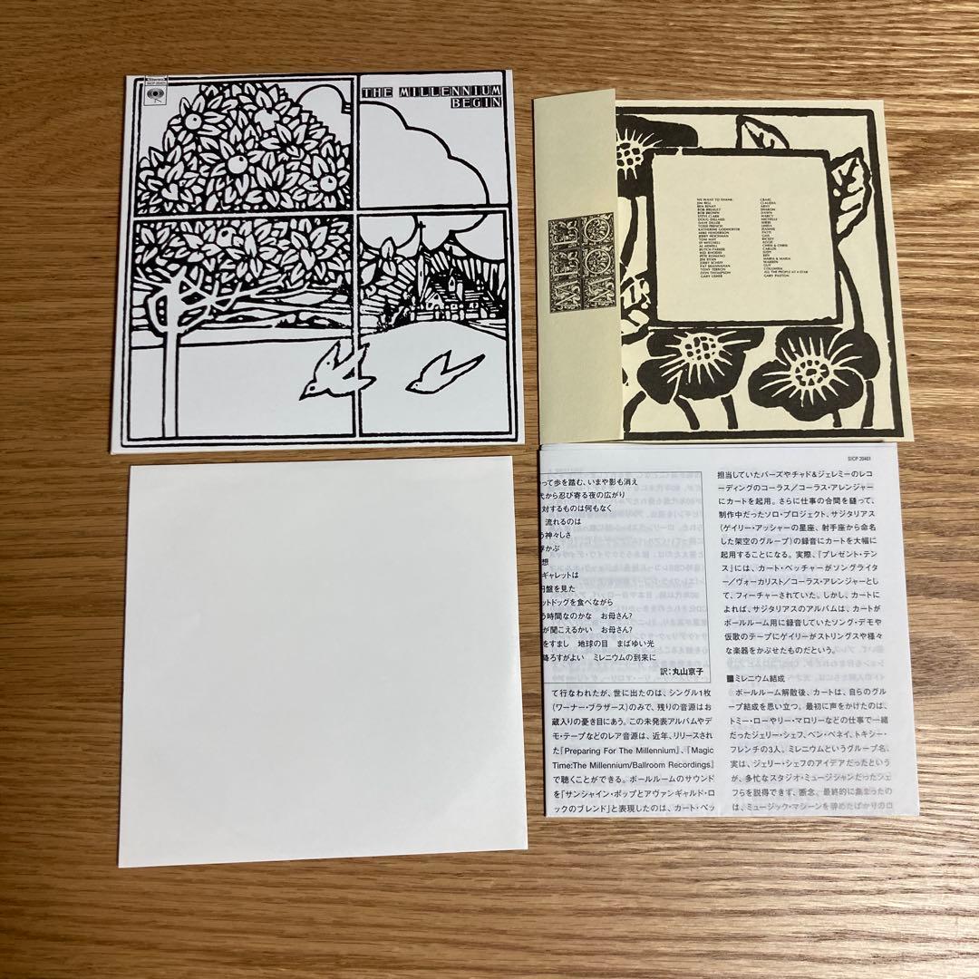 THE MILLENNIUM AT LAST ミレニウム・コンプリート・ボックス