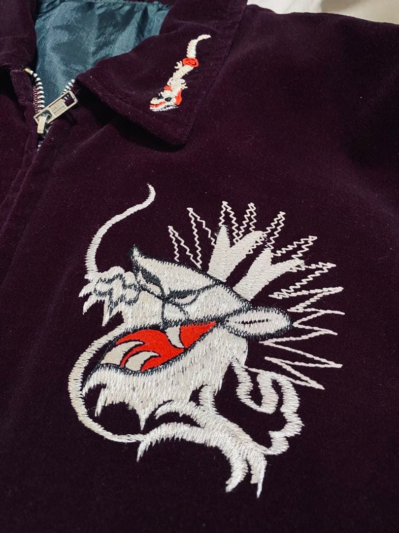 50s 日本 別珍 スカジャン ジャケット 限定 vintage Archive