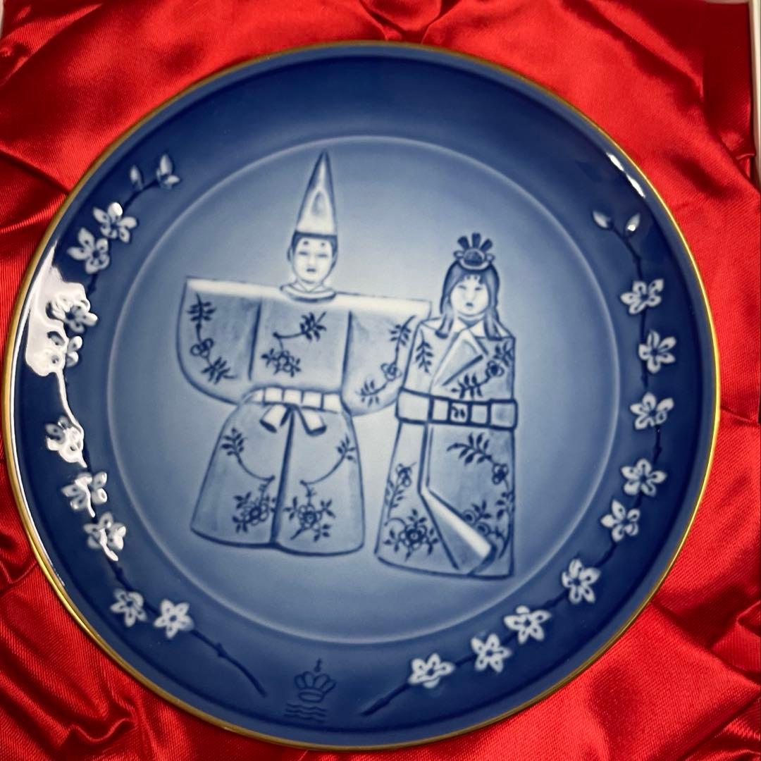 [希少][美品] ロイヤルコペンハーゲン　 雛人形プレート