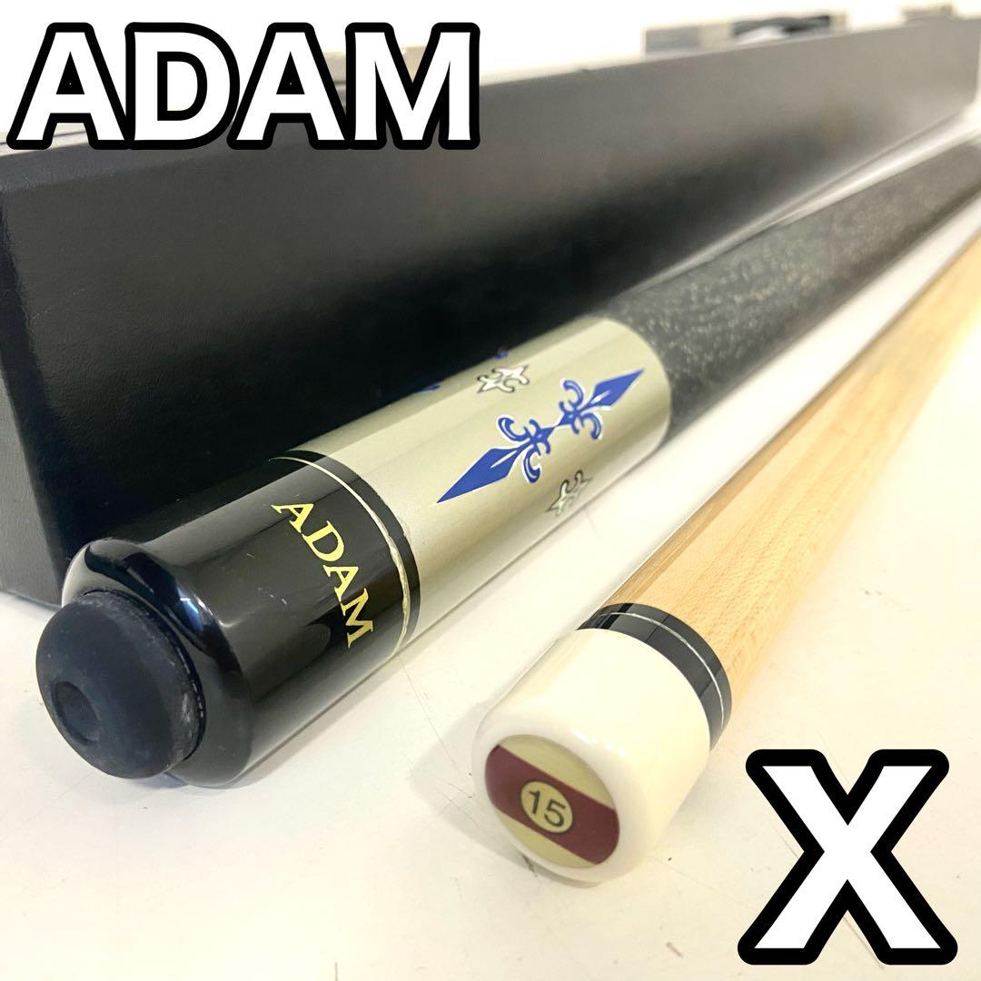【良品】ADAM アダム　X エックス　ビリヤード　プレイキュー　ケース付