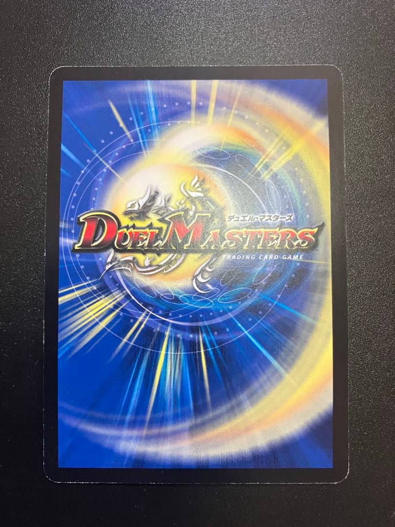 百万超邪クロスファイア winner プロモ