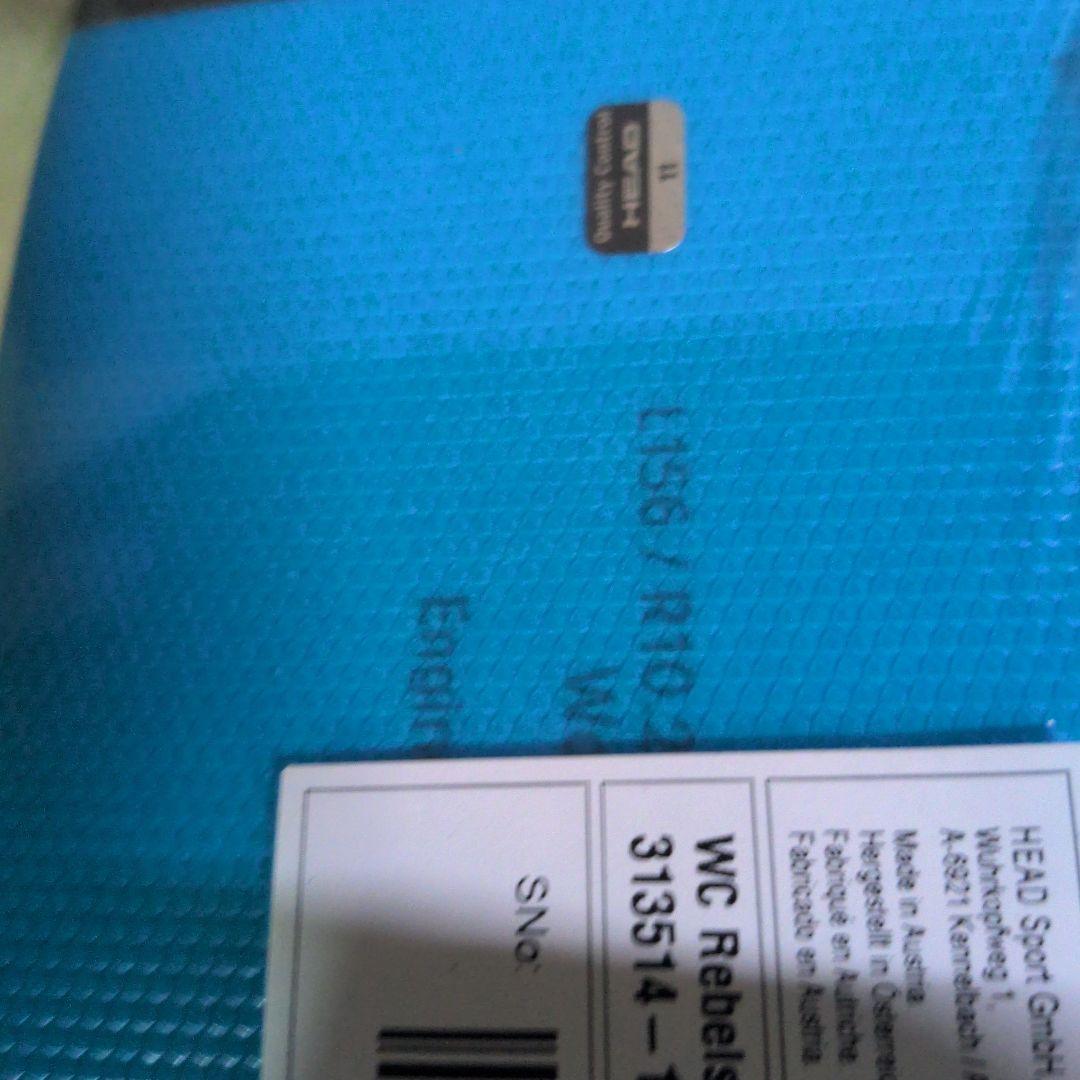 HEAD SLR 156㌢ PR11セット