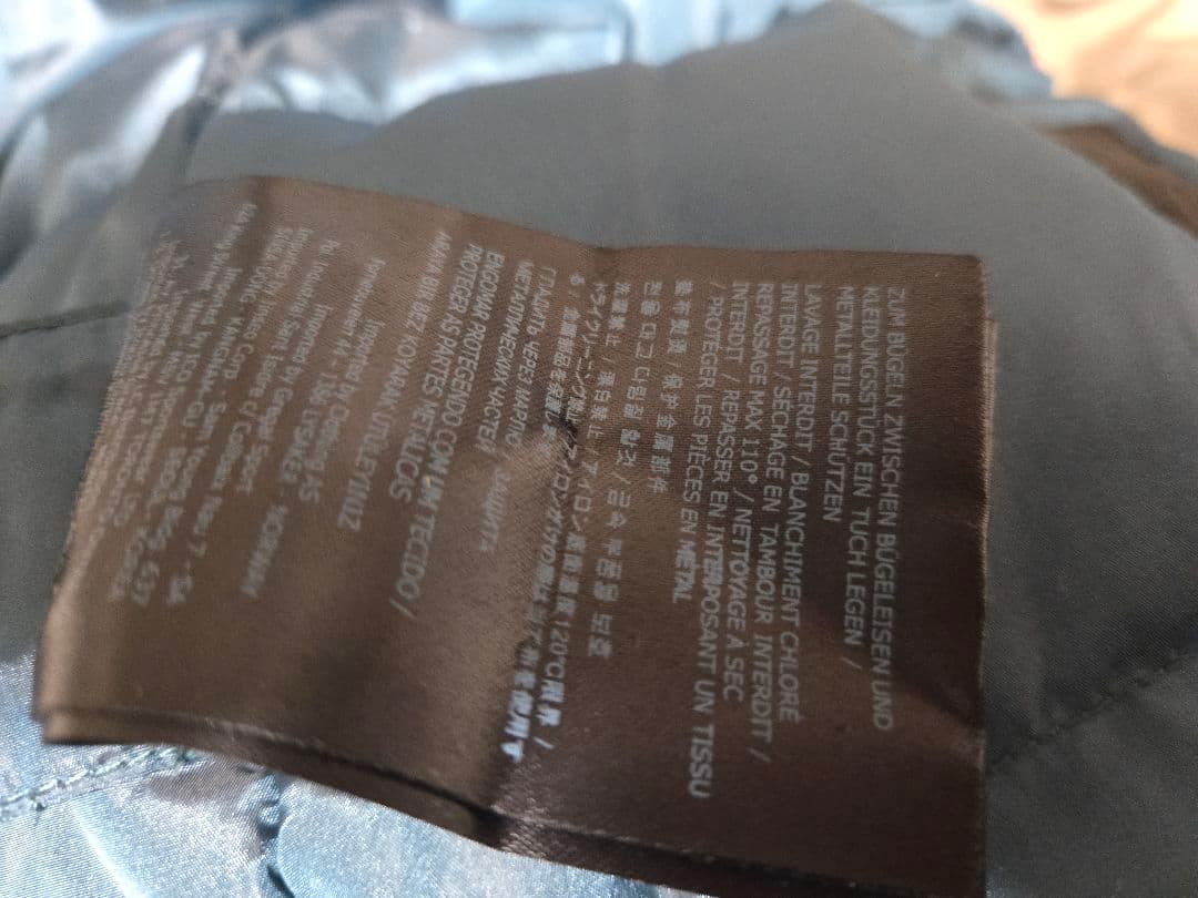 PEUTEREYベージュダウンジャケット ファー付き サイズ42（L）