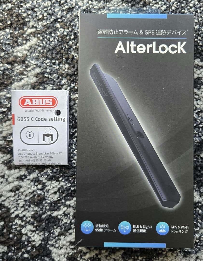 GIANT FASTROAD E+ クロスバイク Eバイク　電動自転車