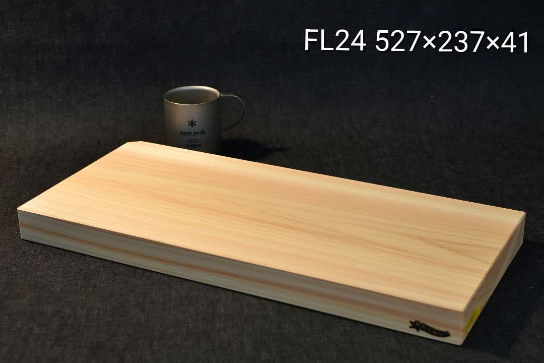 富士ヒノキまな板 特厚41mm 丁寧に手カンナで仕上げた檜のまな板です