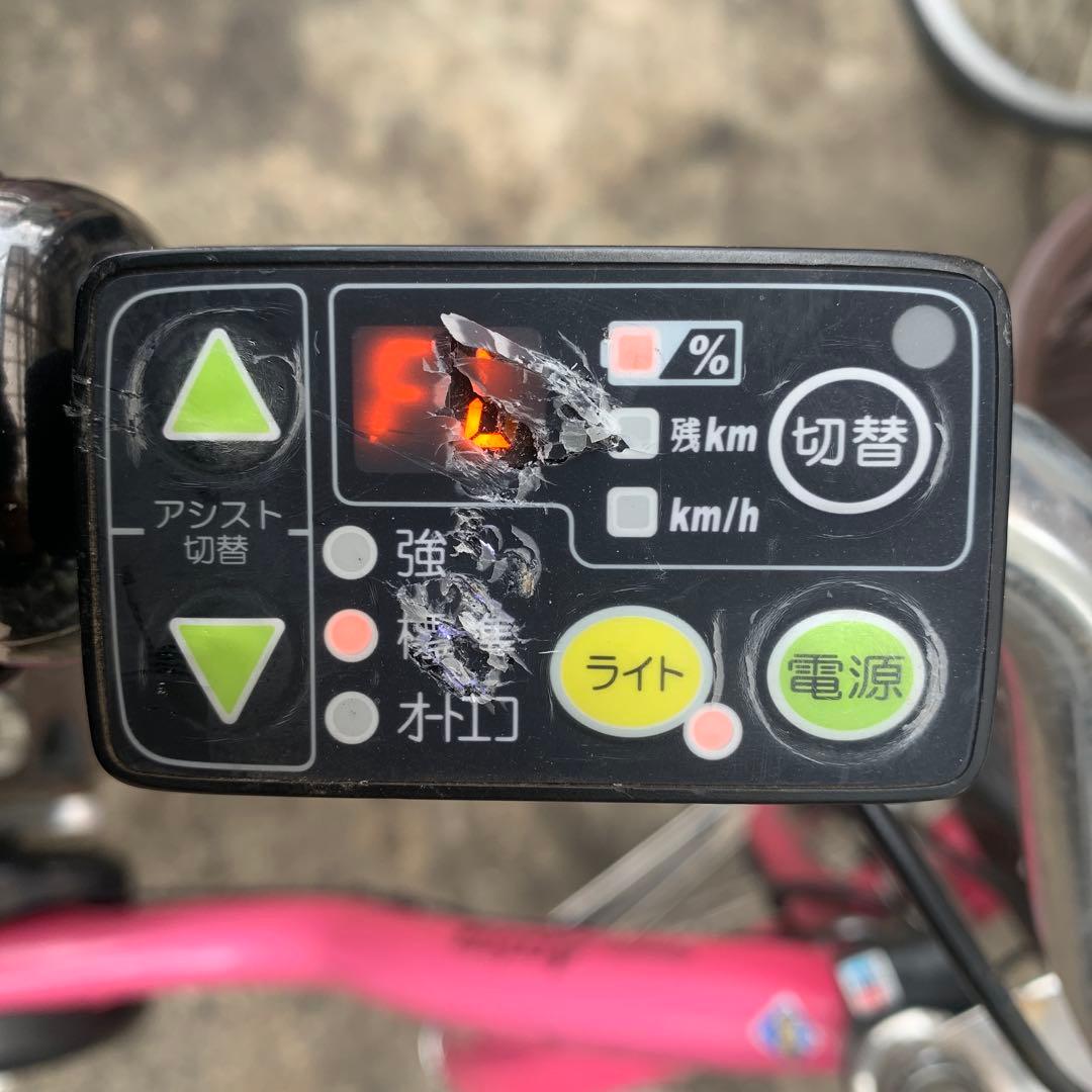 [476]送料無料 ブリヂストン電動自転車 Assista アシスタ
