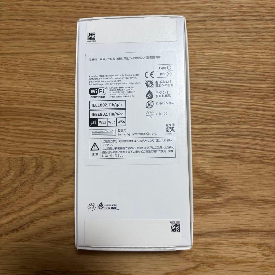 SAMSUNG Galaxy A25 5G ライトブルー