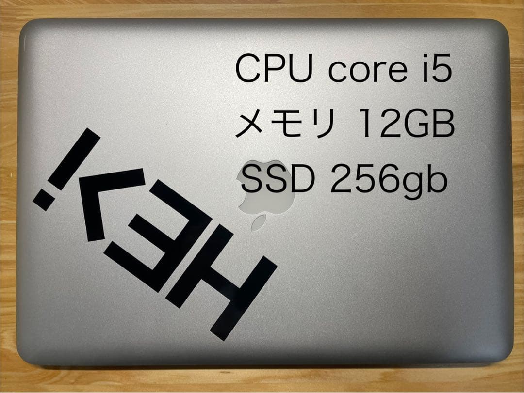 【処分セール】MacBook Pro Mid 2012