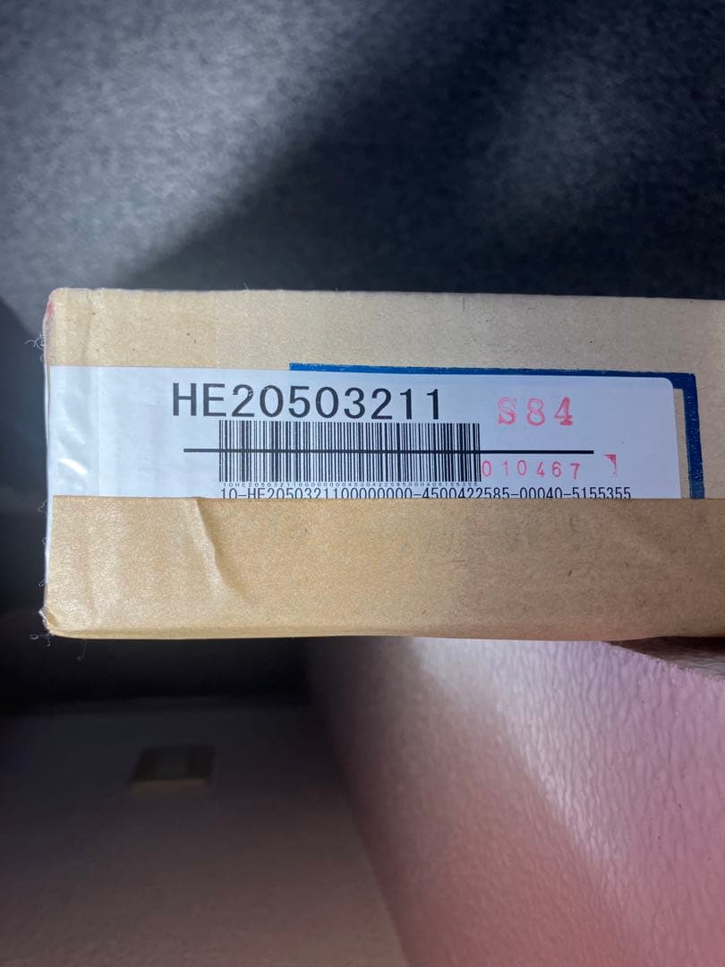 新品未使用　シモンズ セミダブル ヘッドボード