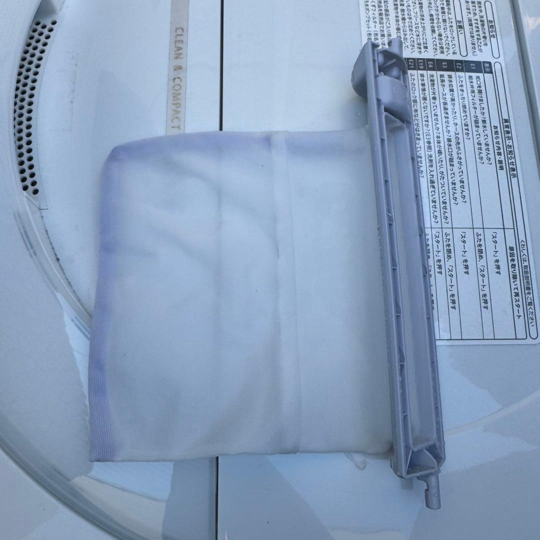 116⭐️2025年製★ほぼ新品★シャープ　洗濯機　7KG 一人暮らし