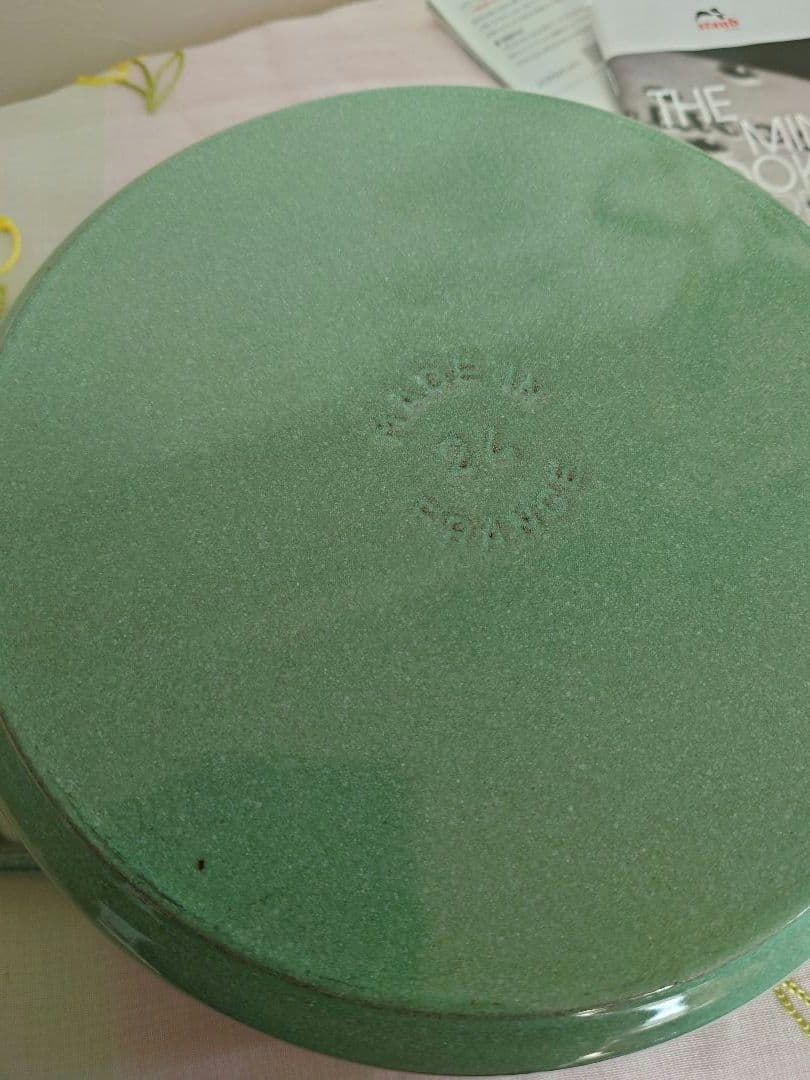 【美品】STAUB LA COCOTTE セージグリーン 24cm