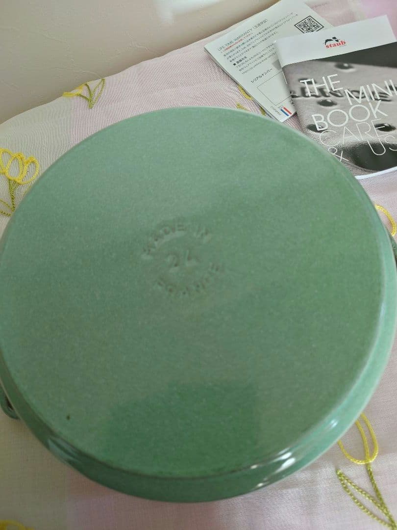 【美品】STAUB LA COCOTTE セージグリーン 24cm