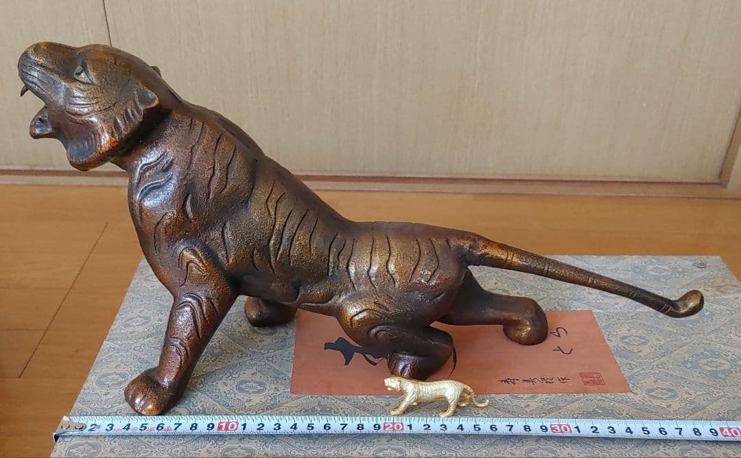 ブロンズ像 　虎　金属工芸　 置物　 オブジェ　　 アンティーク　 干支