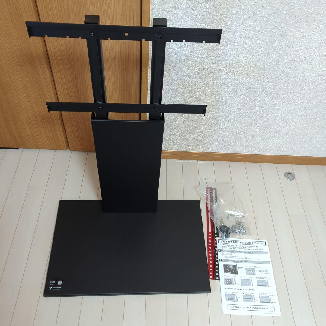 壁寄せテレビスタンド（ロータイプ）M05-79-109