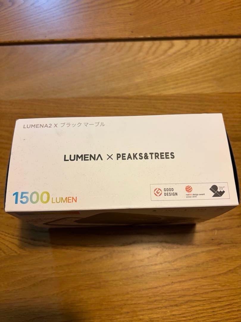 ルーメナー2X ピークス&ツリーズ（ブラックマーブル）