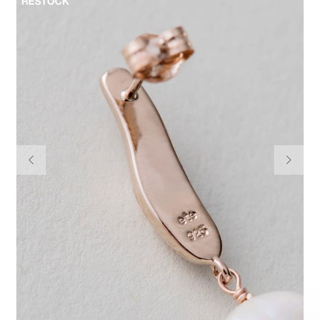 ete 淡水パール　ピアス