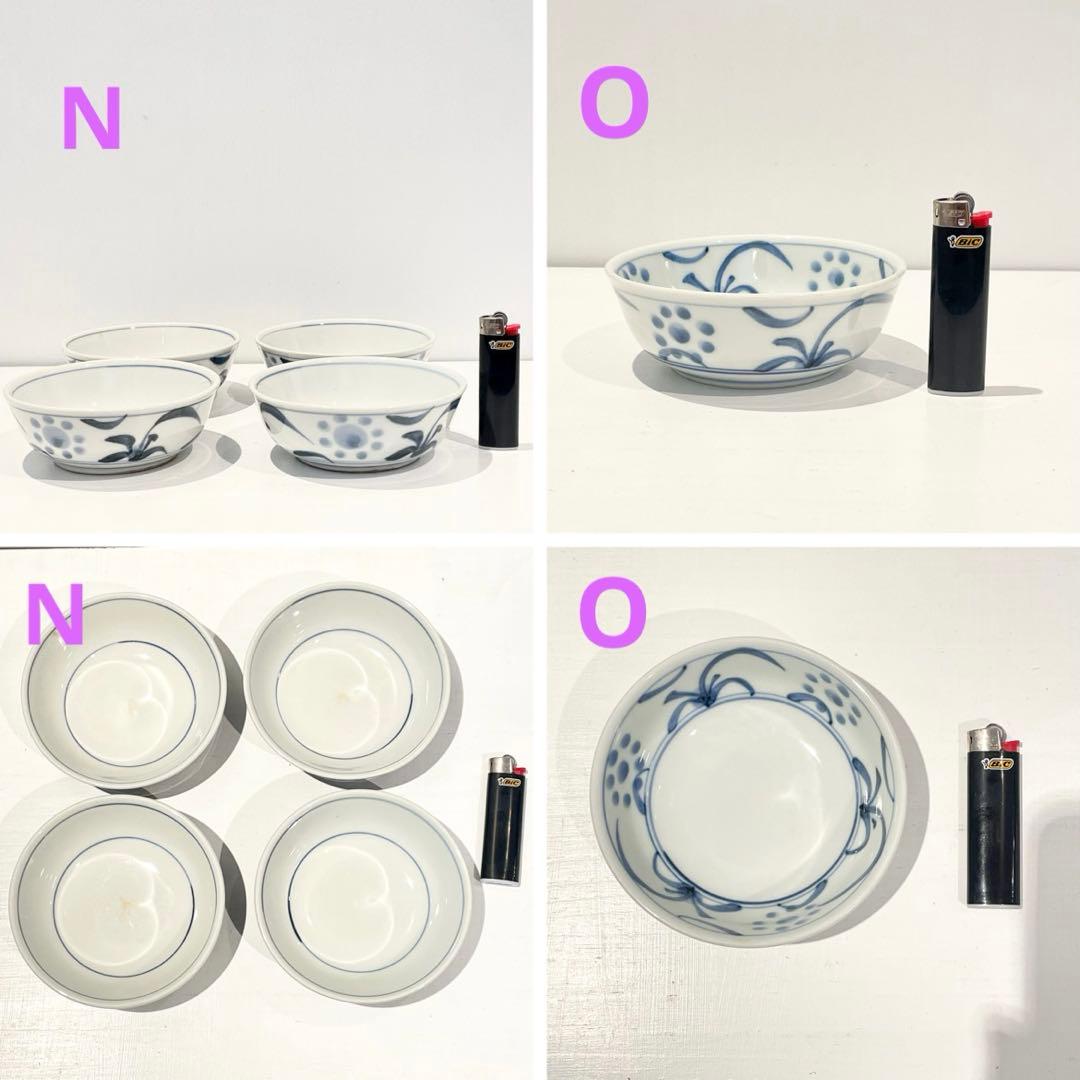 砥部焼 梅山窯 皿 鉢 カップ ポット 醤油差し など　25種類57点 まとめて