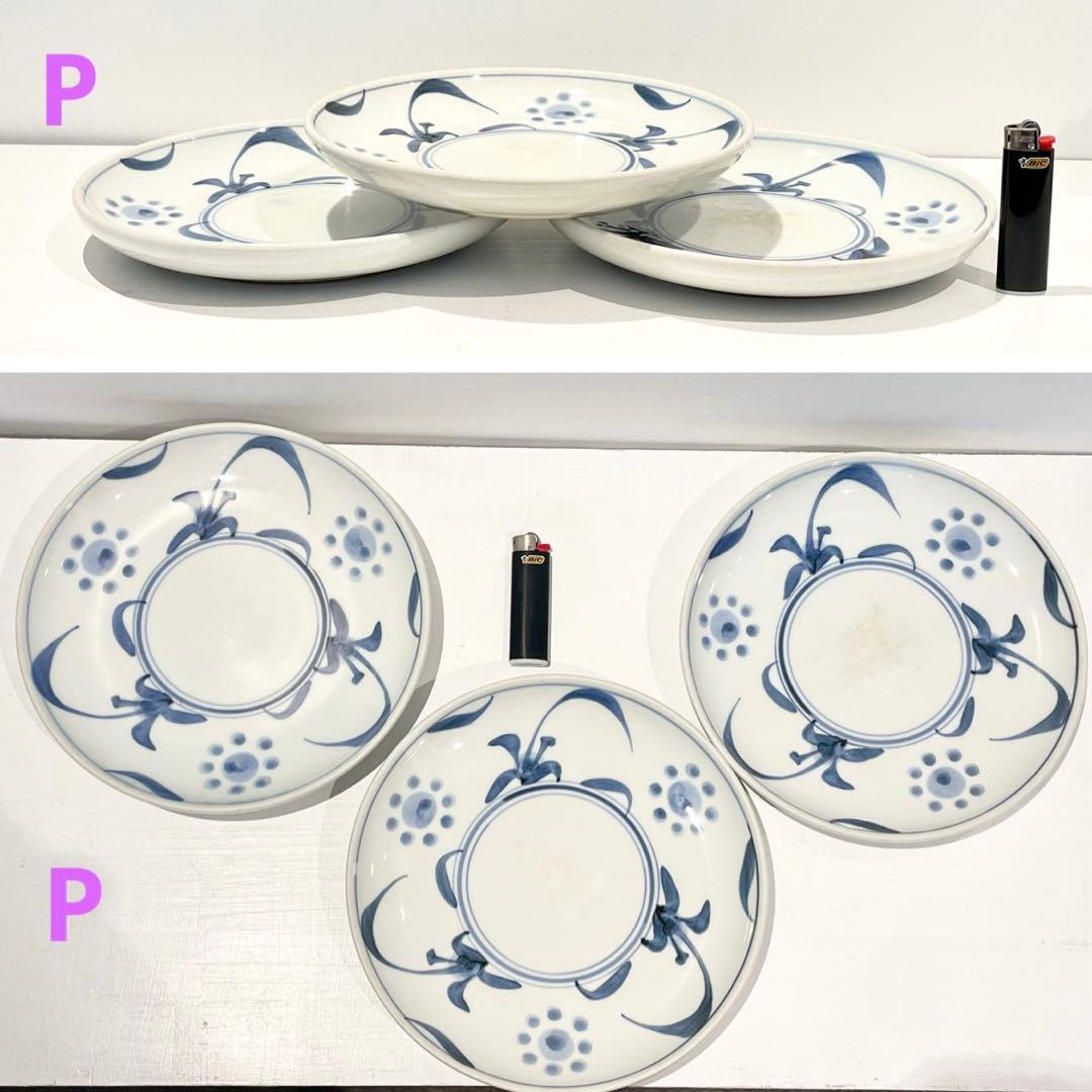 砥部焼 梅山窯 皿 鉢 カップ ポット 醤油差し など　25種類57点 まとめて