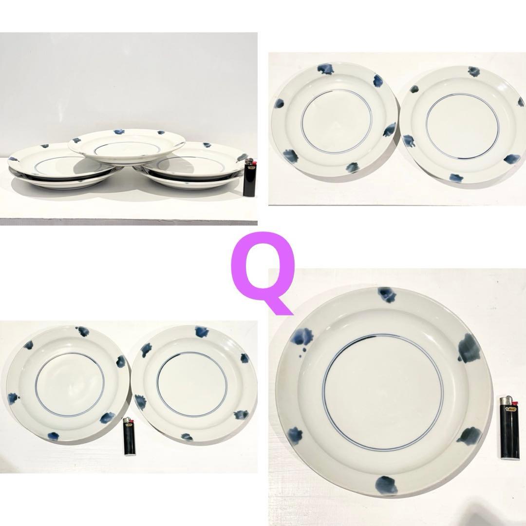 砥部焼 梅山窯 皿 鉢 カップ ポット 醤油差し など　25種類57点 まとめて