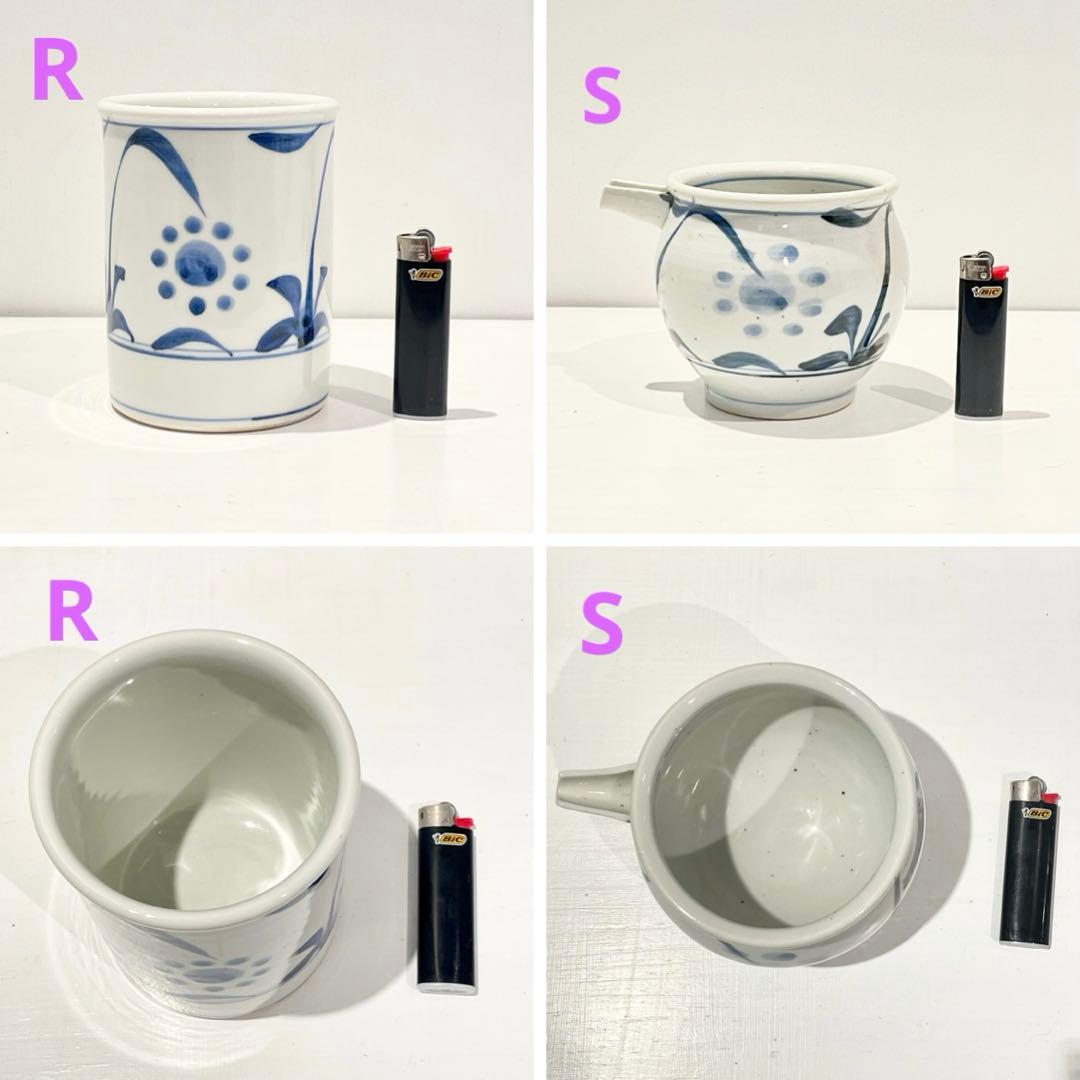 砥部焼 梅山窯 皿 鉢 カップ ポット 醤油差し など　25種類57点 まとめて