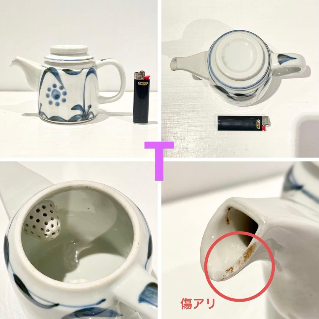 砥部焼 梅山窯 皿 鉢 カップ ポット 醤油差し など　25種類57点 まとめて