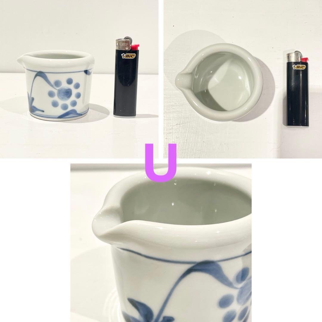 砥部焼 梅山窯 皿 鉢 カップ ポット 醤油差し など　25種類57点 まとめて