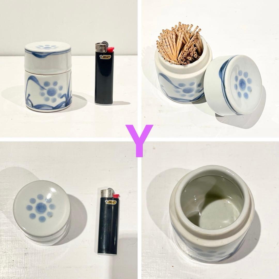 砥部焼 梅山窯 皿 鉢 カップ ポット 醤油差し など　25種類57点 まとめて