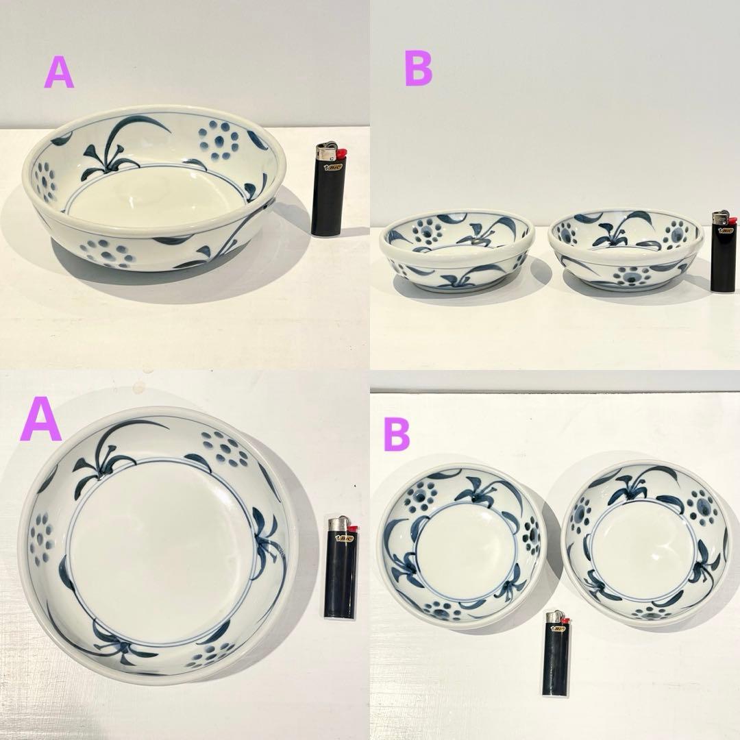 砥部焼 梅山窯 皿 鉢 カップ ポット 醤油差し など　25種類57点 まとめて