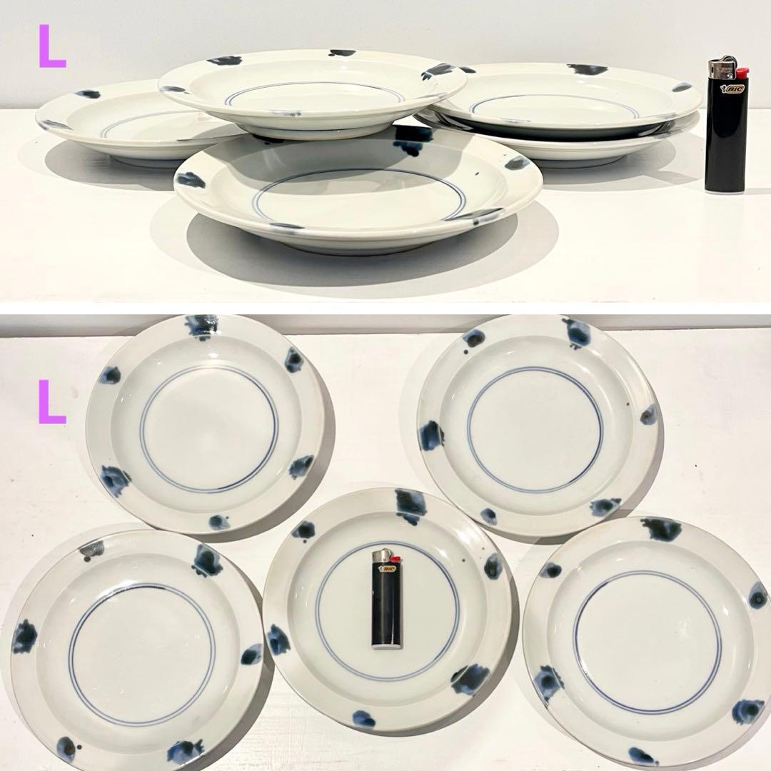 砥部焼 梅山窯 皿 鉢 カップ ポット 醤油差し など　25種類57点 まとめて