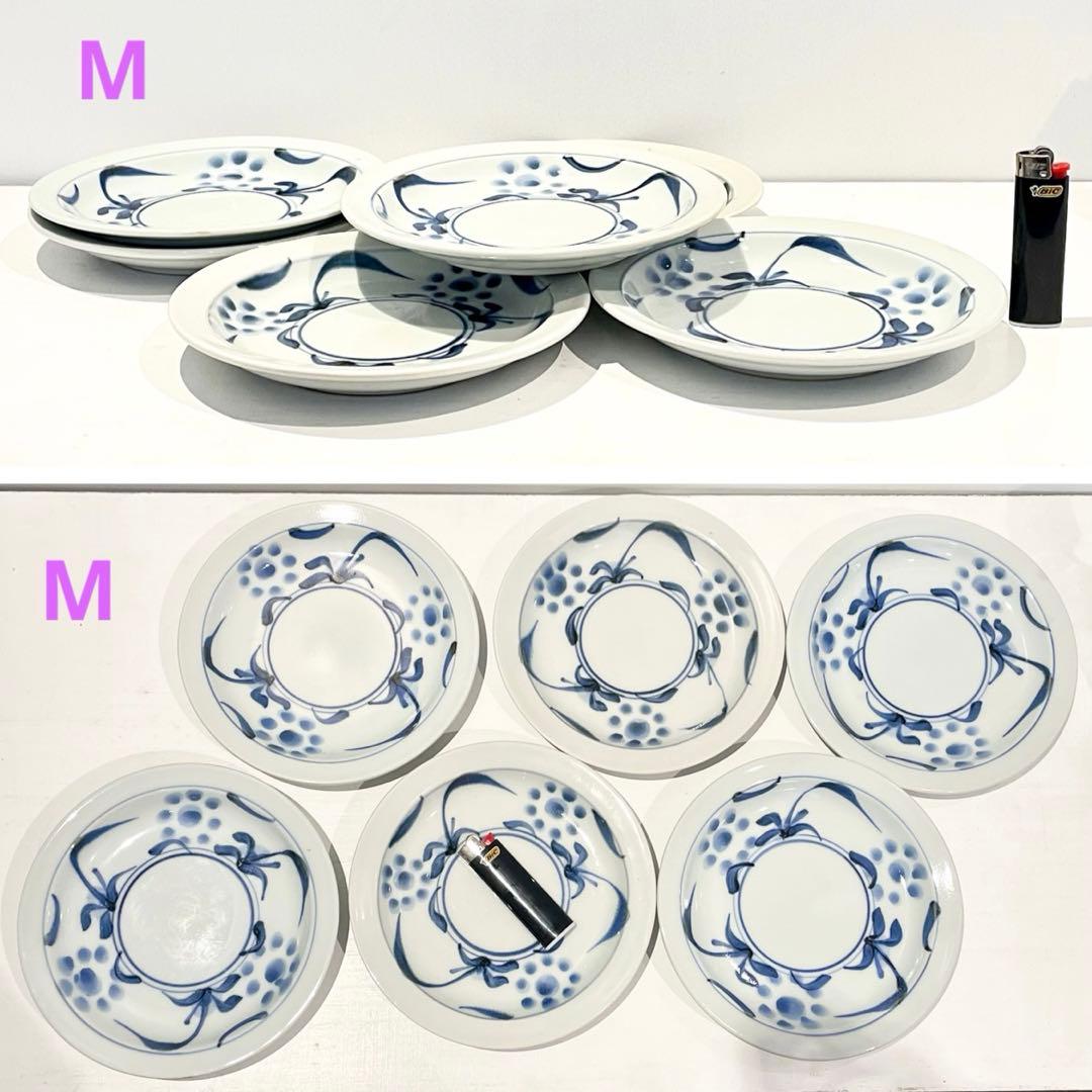 砥部焼 梅山窯 皿 鉢 カップ ポット 醤油差し など　25種類57点 まとめて