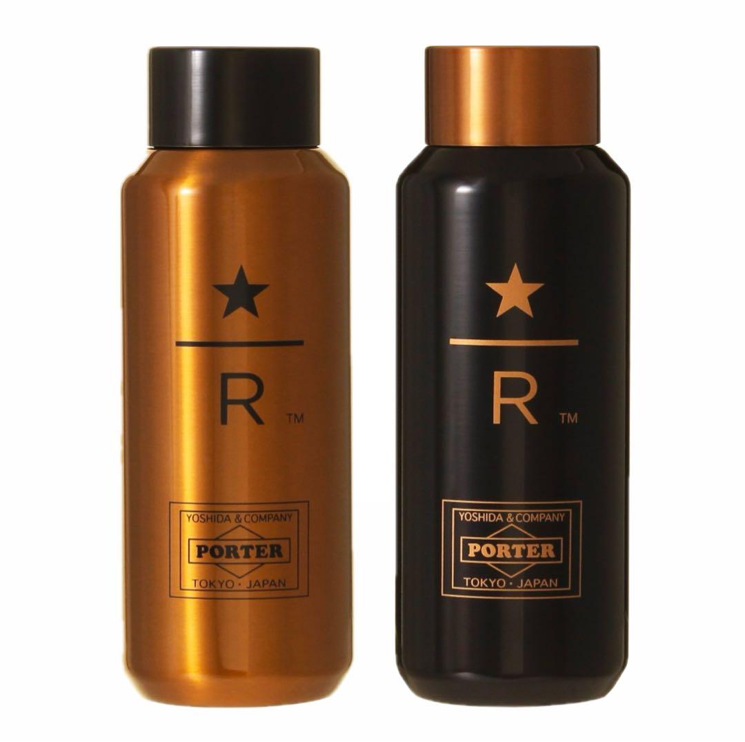 Starbucks Porter コラボ　ステンレスボトル