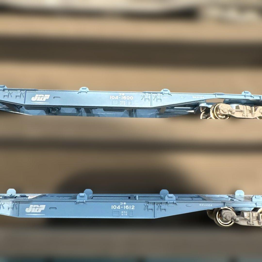 た*ち様 TOMIX KATO コキ104 コキ107 計12両、コンテナ47個