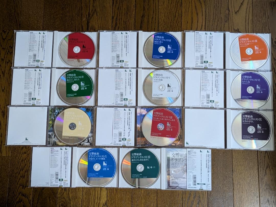 【CD】交響組曲 ドラゴンクエスト I～XI 　11シリーズセット