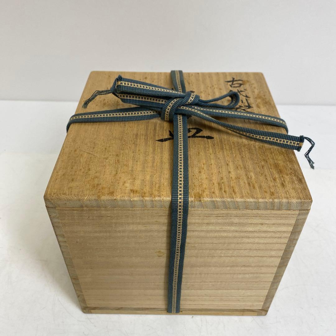 大下香仙 古代裂 蒔絵 銘々皿 共箱 w13.3cm 東キ8-0124①