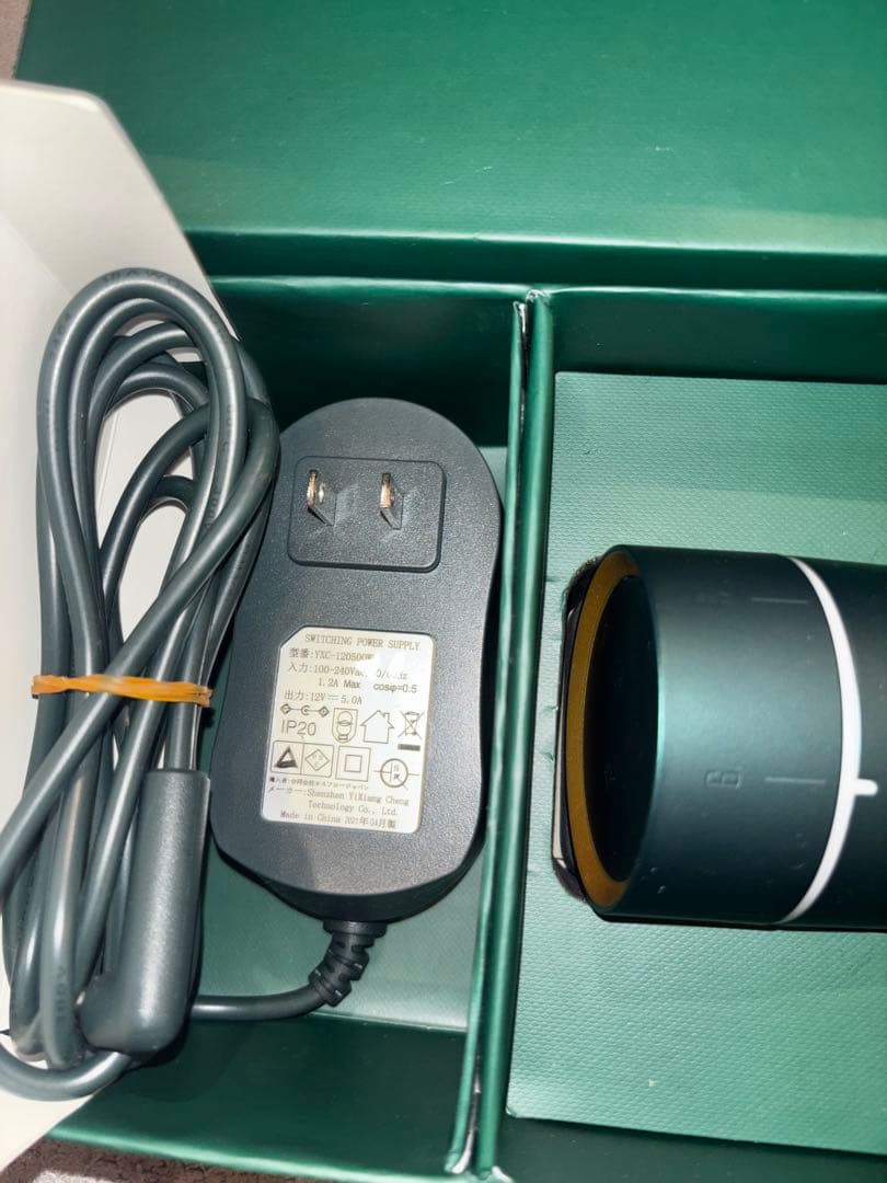 jovsダークグリーン 脱毛器 充電器付き