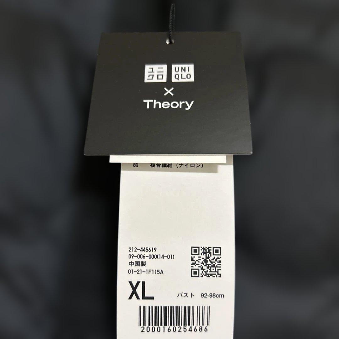 ユニクロ　セオリー　ウルトラライトダウン　ロングベスト　XL