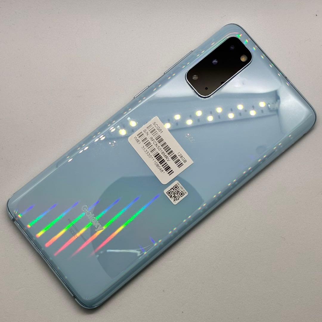 スマートフォン本体 Samsung Galaxy S20 16920