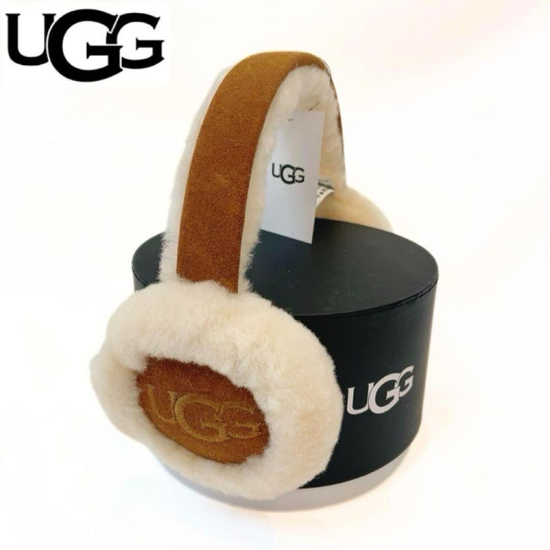 【新品】UGG ブラウンファーシープスキン チェスナットイヤーマフ