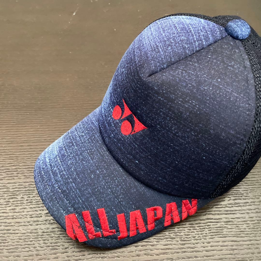 YONEX 2018 インターハイ 限定 ALLJAPAN キャップ ネイビー