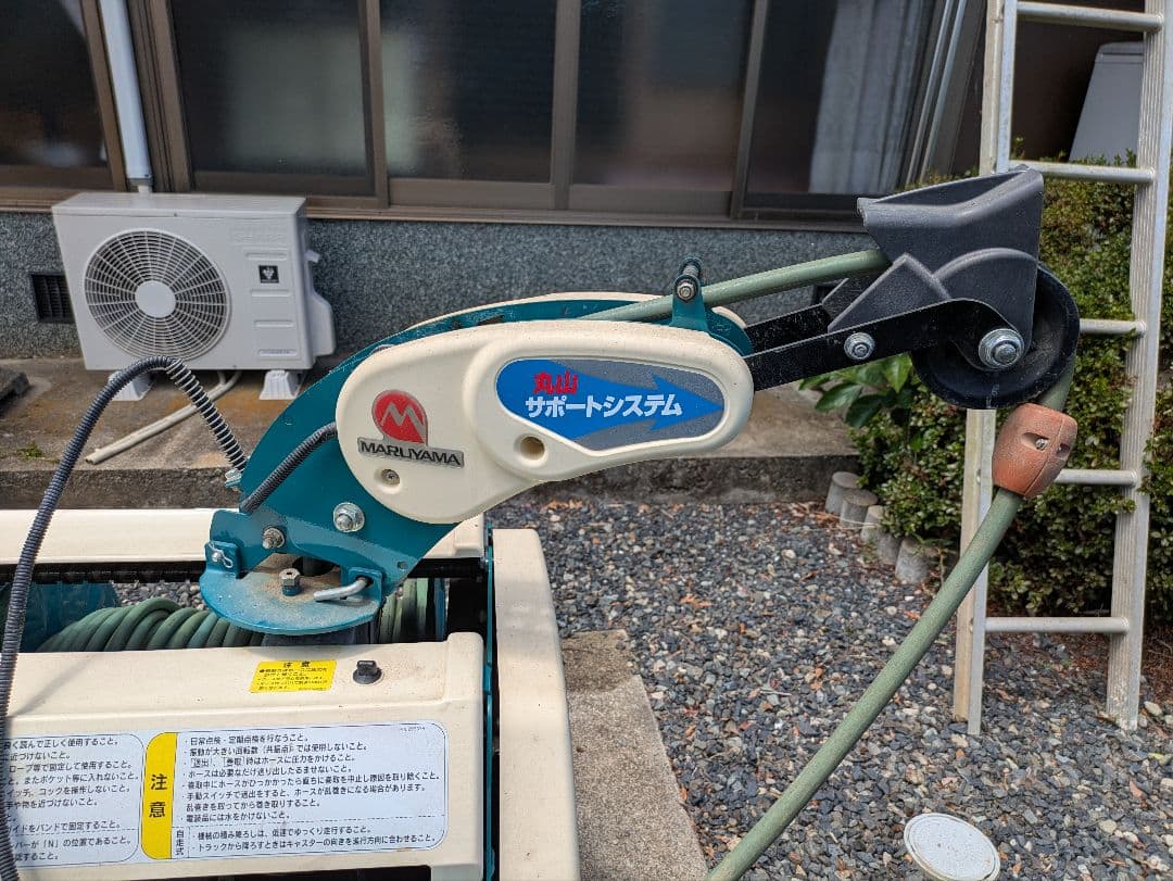 （なお）自走ラジコン動噴　マルヤマ　MSA415R4C(10)