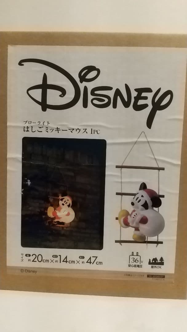 ブローライト はしごミッキー1Pc