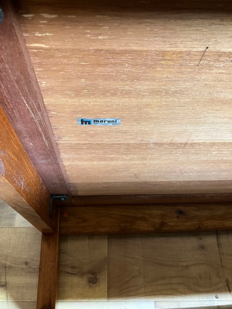 マルニ　ヴィンテージ　センターテーブル　ローズウッド　花梨