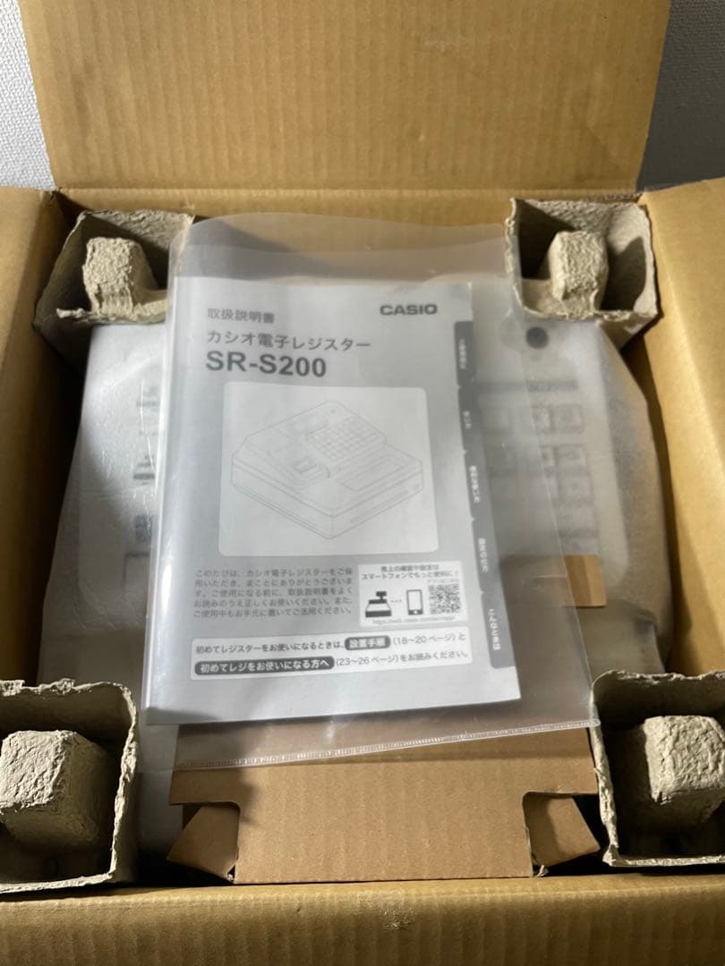 CASIO SR-S200-WE レジスター ホワイト 美品