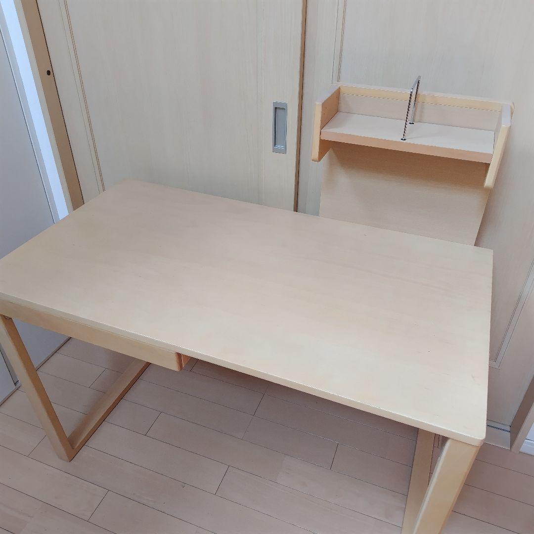 学習机　事務机　カリモク　シンプル　ナチュラル　エテルナ　入学　カリモク家具