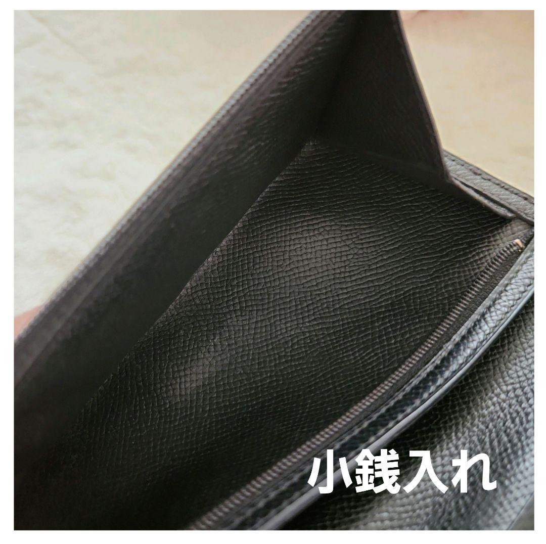 先生一番✨ 正規品美品 ✨ HERMÈS エルメス ベアンブラック