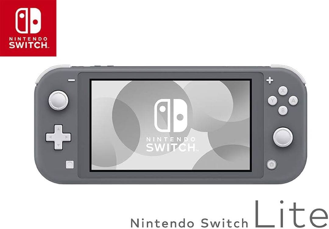 Nintendo Switch Lite グレー　カセット、コントローラー付き
