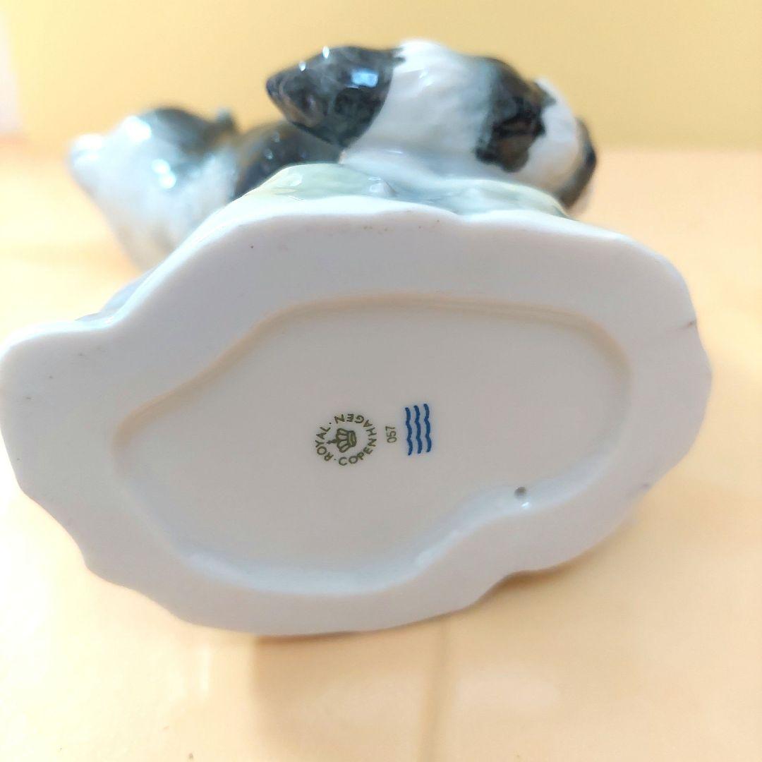 お値下げ！【  コペンハーゲン】アライグマ　岩d